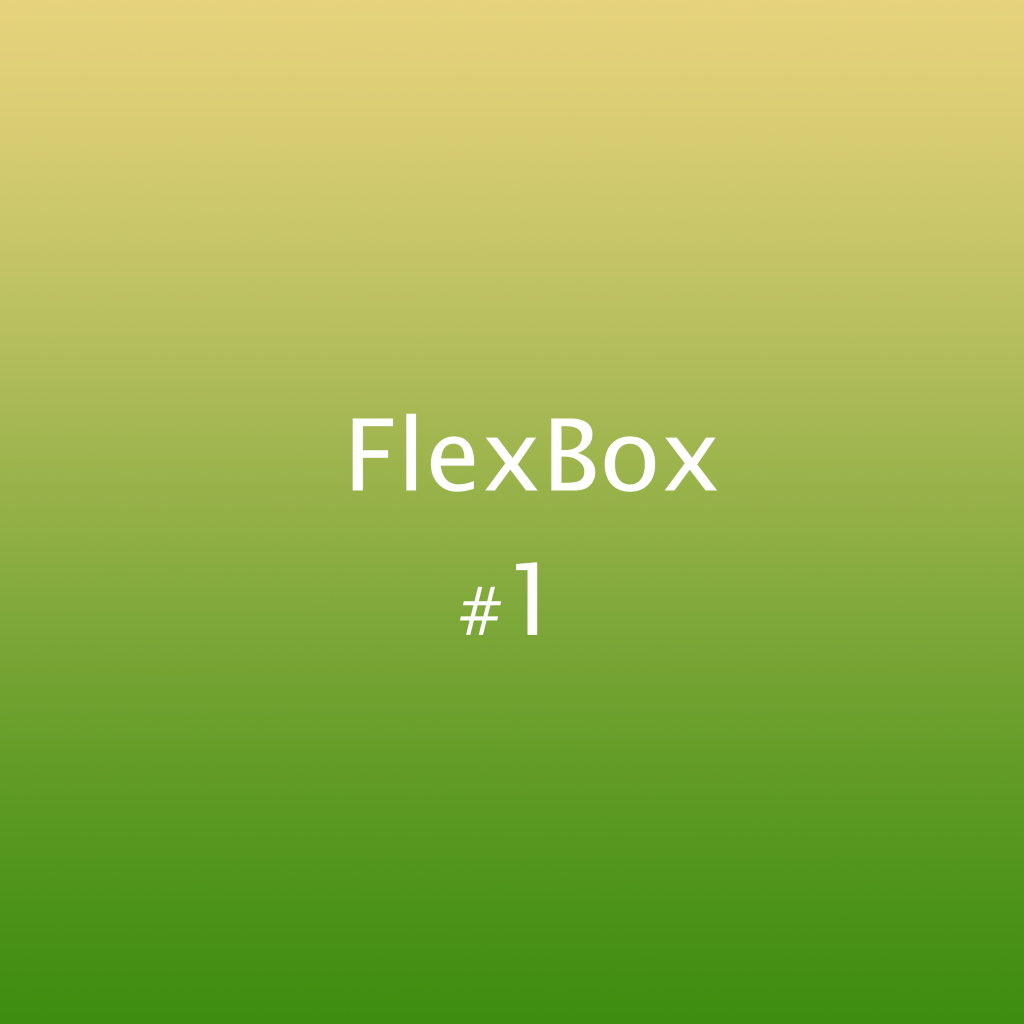 مقدمه بر flexbox css