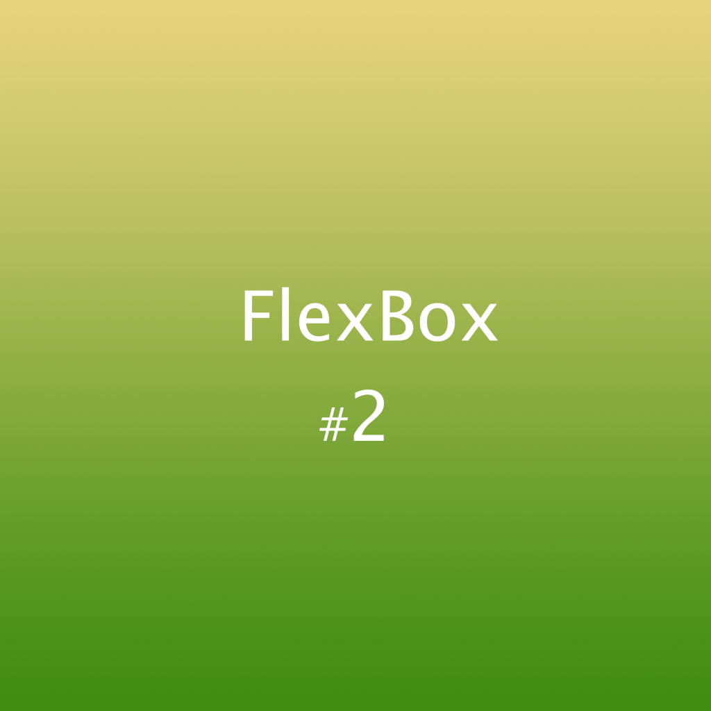 طراحی منوی سایت با روش flexbox css