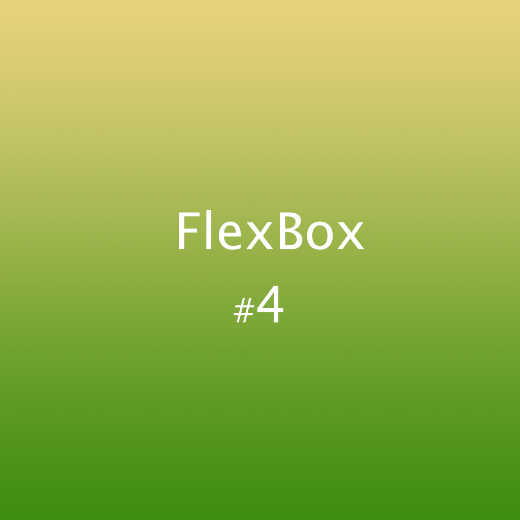 آموزش flexbox css3