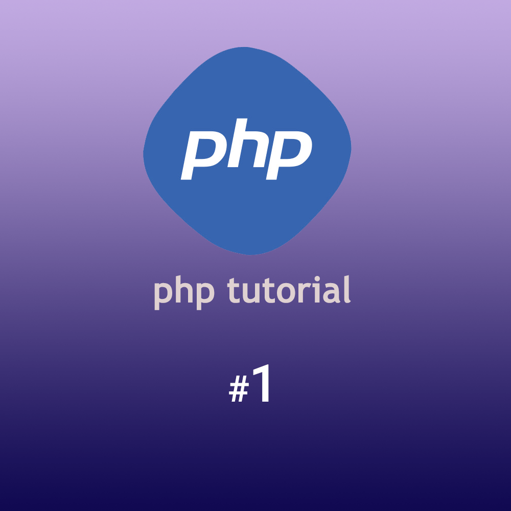 آموزش برنامه نویسی php