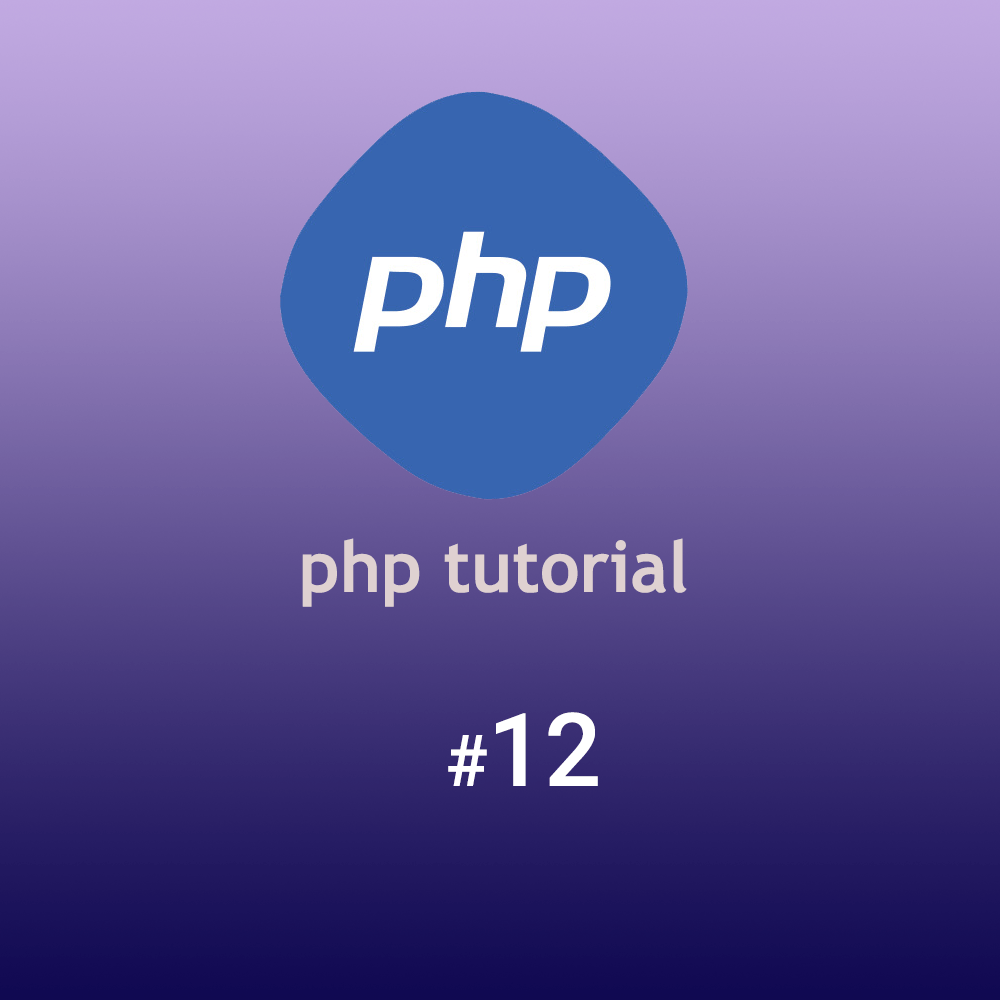 حلقه های تکرار در زبان برنامه نویسی php