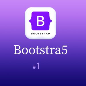 مقدمه ساخت هدر سایت بکمک بوتسرپ 5
